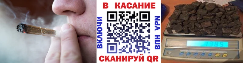 Названия наркотиков Краснодар Гашиш  Метамфетамин  МЕФ  АМФ  Марихуана  Кокаин 