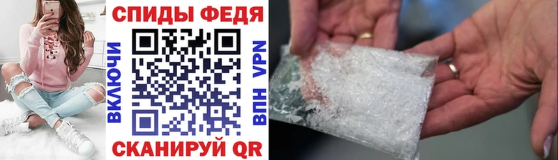 АМФ 98%  Краснодар 