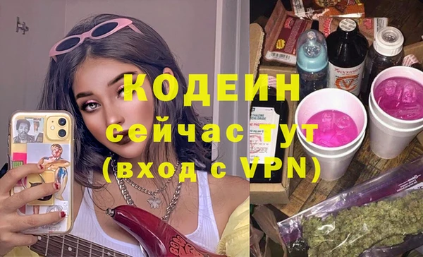 ECSTASY Строитель