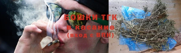 ECSTASY Строитель