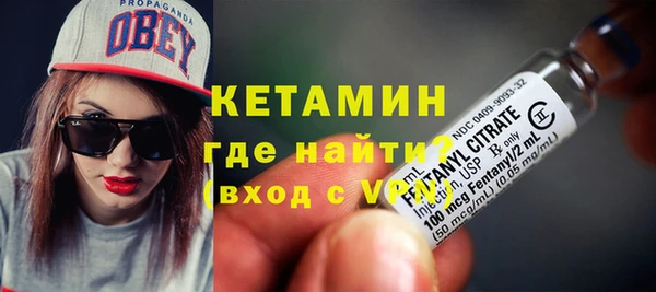 jwh Ступино
