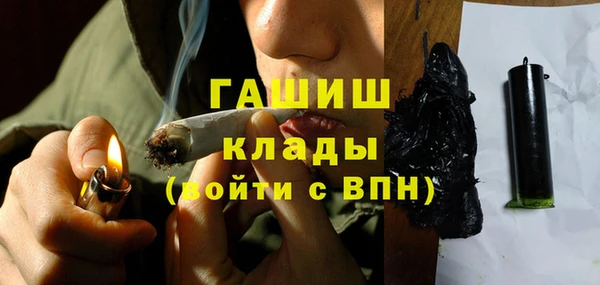 ECSTASY Строитель