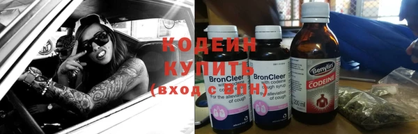 jwh Ступино