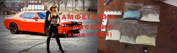 jwh Ступино