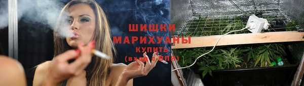 jwh Ступино