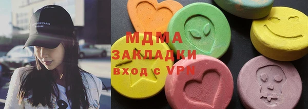 а пвп мука Кемь