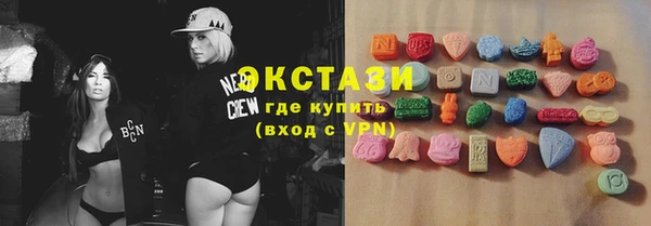 jwh Ступино