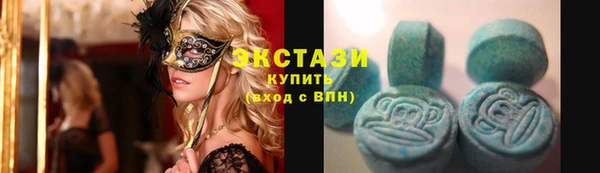 jwh Ступино