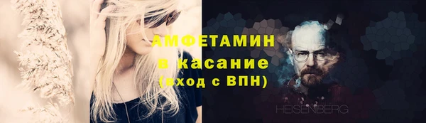 jwh Ступино