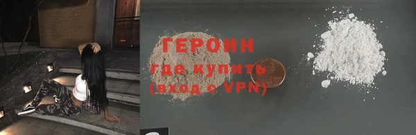 ECSTASY Строитель