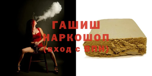 ECSTASY Строитель