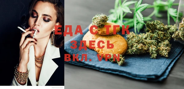 jwh Ступино
