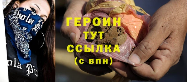 ECSTASY Строитель