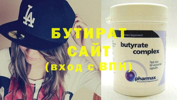 ECSTASY Строитель