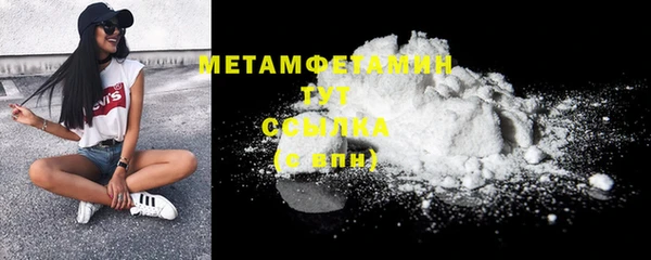 ECSTASY Строитель