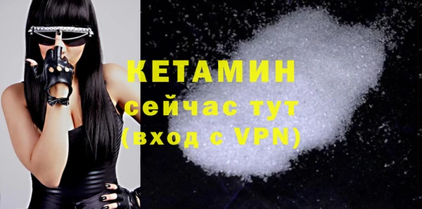 jwh Ступино