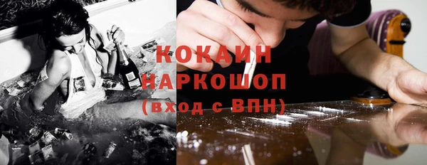 ECSTASY Строитель