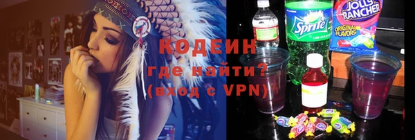 ECSTASY Строитель