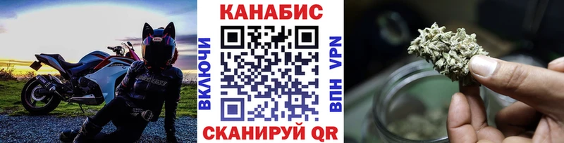 Шишки марихуана гибрид  Краснодар 